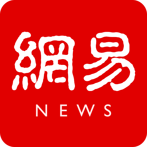 九游平台独家活动,赢取丰富游戏奖励